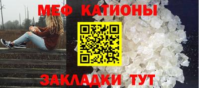 кокаин VHQ Азнакаево