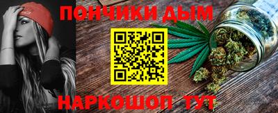 кокаин VHQ Азнакаево
