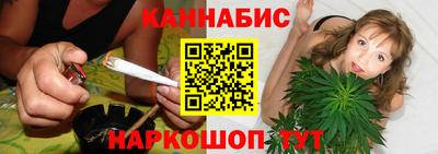MESCALINE Абакан