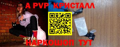 кокаин VHQ Азнакаево