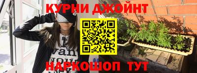 прущая мука Абинск