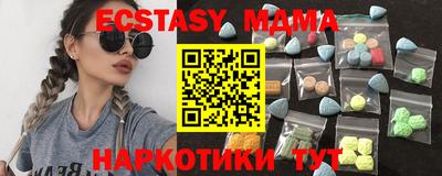 кокаин VHQ Азнакаево