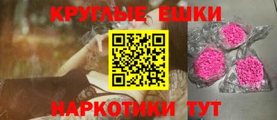 кокаин VHQ Азнакаево