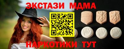 кокаин VHQ Азнакаево