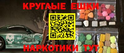 прущая мука Абинск