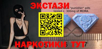 кокаин VHQ Азнакаево