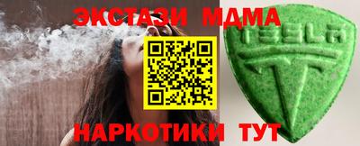 кокаин VHQ Азнакаево