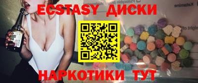 кокаин VHQ Азнакаево