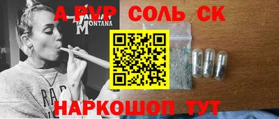 кокаин VHQ Азнакаево
