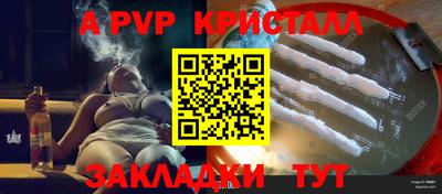 кокаин VHQ Азнакаево