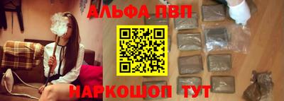 кокаин VHQ Азнакаево