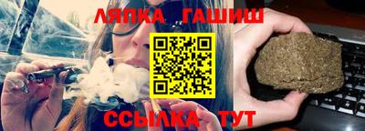 MESCALINE Абакан