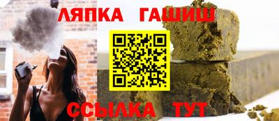 кокаин VHQ Азнакаево