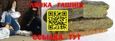 прущая мука Абинск