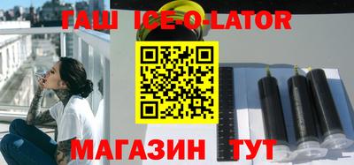 прущая мука Абинск