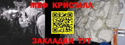 кокаин VHQ Азнакаево