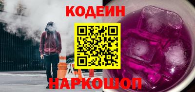 кокаин VHQ Азнакаево