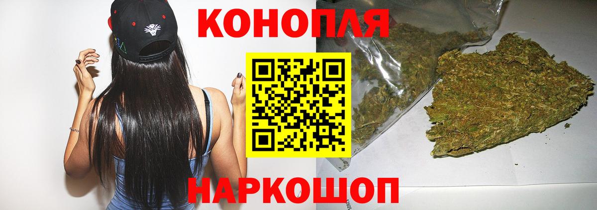 Апатиты  Канабис семена  Каннабис VHQ  Каннабис White Widow  Вход с VPN  Бошки Шишки план 
