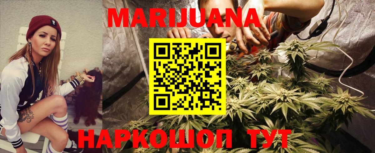 АМФЕТАМИН Апатиты